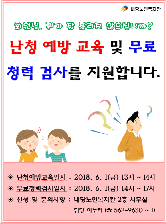 797a5b8d2c9b9e34478d85553920823d_1527642704_9551.png