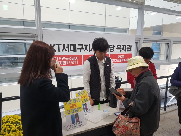 ae92f26c26026b41deee2bd88406773a_1577784906_0256.jpg