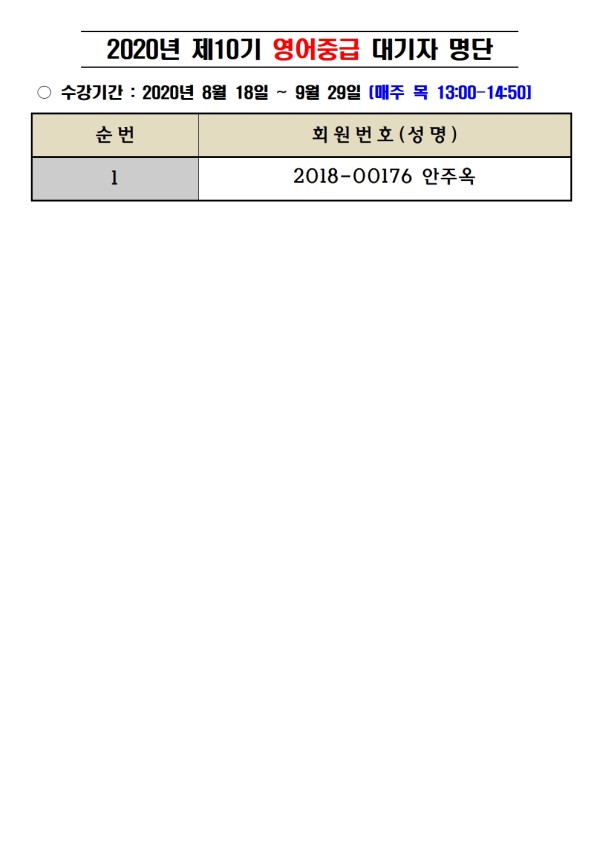 b252e5141085ac58919772538f645887_1597215800_9817.jpg