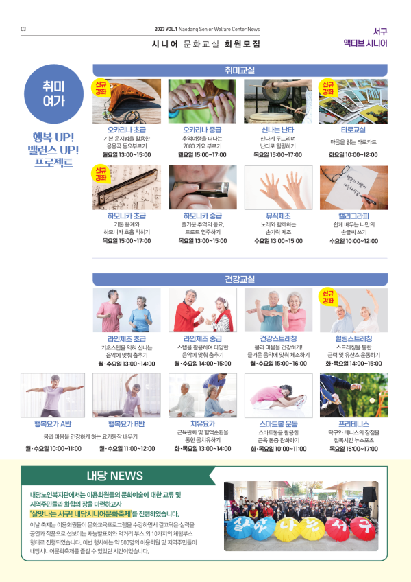 bc48afdca7f781236b60445d3ba323d2_1670252115_0828.png