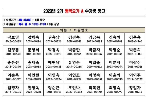 d6d2f0299670429c7c7ada3964613815_1679963877_785.jpg
