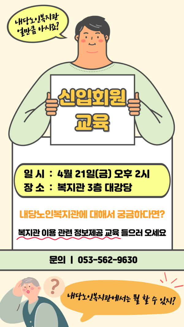 faf9f99336a1a8a9f9206a7378c21b14_1681361594_7749.png
