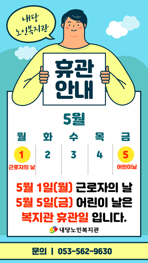 776cf807edfb6c84e723bb3c10fa8efb_1682582167_6446.png