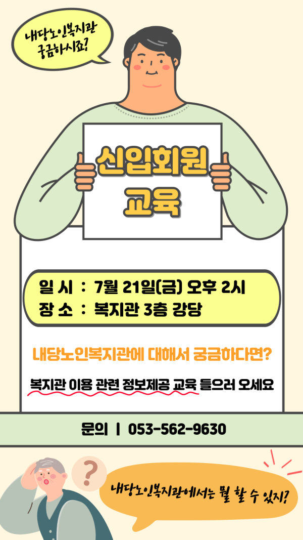 02d261ead912db49897980523ec54c48_1689822952_2871.png