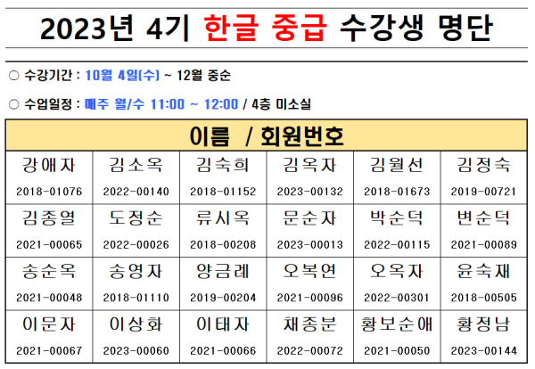 d612c39483f4719272fc1caa6cb90974_1695703922_8772.PNG