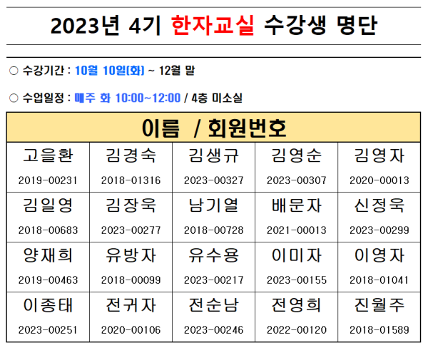d612c39483f4719272fc1caa6cb90974_1695703923_1553.PNG