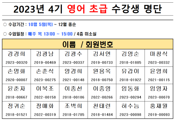 d612c39483f4719272fc1caa6cb90974_1695703923_4181.PNG