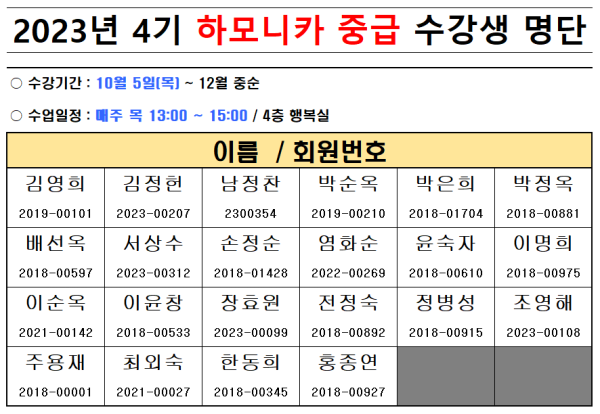 d612c39483f4719272fc1caa6cb90974_1695703950_3032.PNG