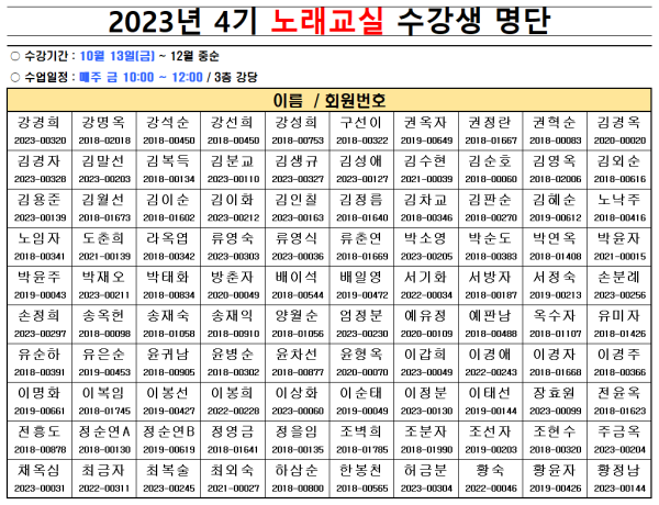 d612c39483f4719272fc1caa6cb90974_1695703950_8777.PNG