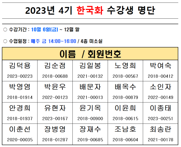 d612c39483f4719272fc1caa6cb90974_1695704002_6272.PNG