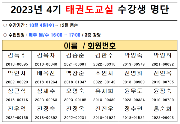 d612c39483f4719272fc1caa6cb90974_1695704030.PNG