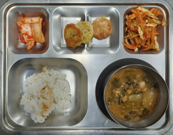 e8b6676b1974571d1f2c3411146a29e9_1699863735_5398.jpg