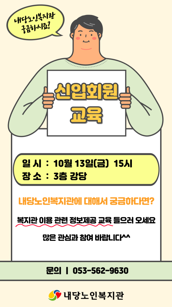 2469ca0d7da74adf8c1cf560e1bad218_1700653354_5997.png