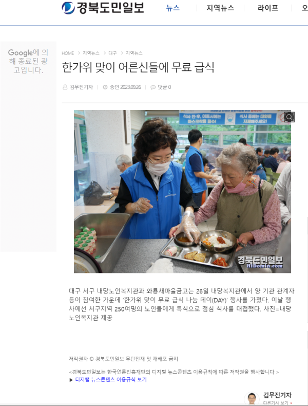d7862ca3cbed50335b9fb61bc15f51f6_1705283972_3522.PNG