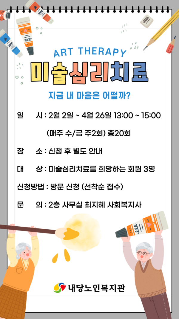 bf420079b1501d033ac92c60b2b7119f_1706164684_5666.png