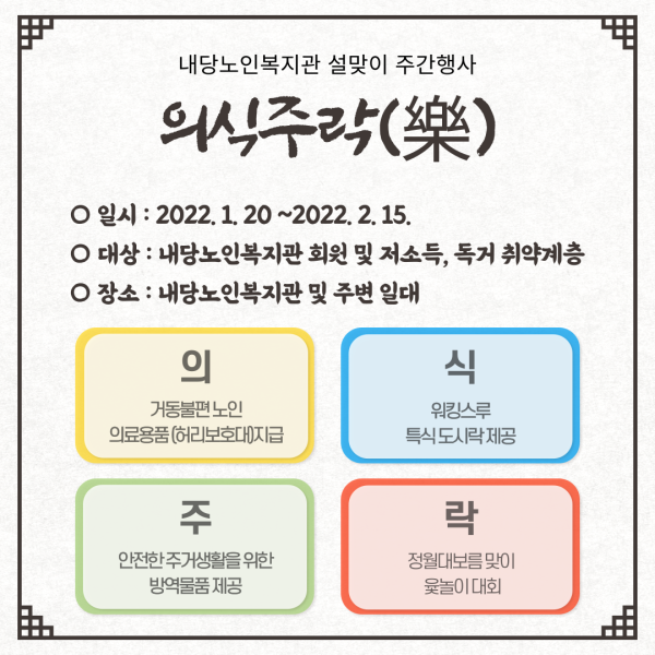 bc79cee79241842e89550e4aa8d16fd2_1711345046_4928.png