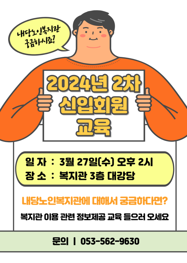 0d92e5faaeee0a579a46129aeed9fffe_1711501552_0976.png