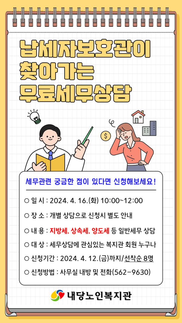 abe562656c3aede671eeb1345f3f2dc0_1712025920_4168.png