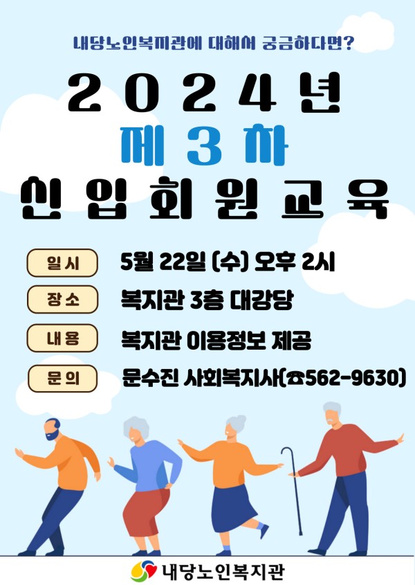 d071c5bd0e2c19b617e093023be80b5d_1715661922_2486.jpg