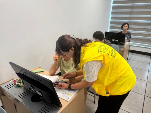 ccfd9a55a93a1fecf919eeaccb9e1693_1754899761_8429.jpg