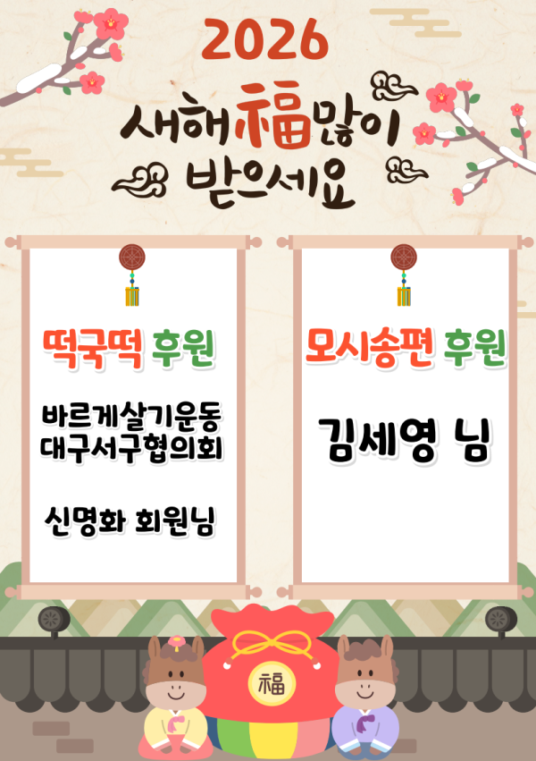 ab94083da7d740fe56ca3a00184c397b_1770964190_4462.png