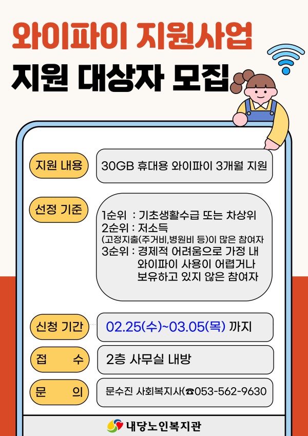 c98d1f5d1a0956375cdba7c1150c59e8_1771999015_8211.jpg