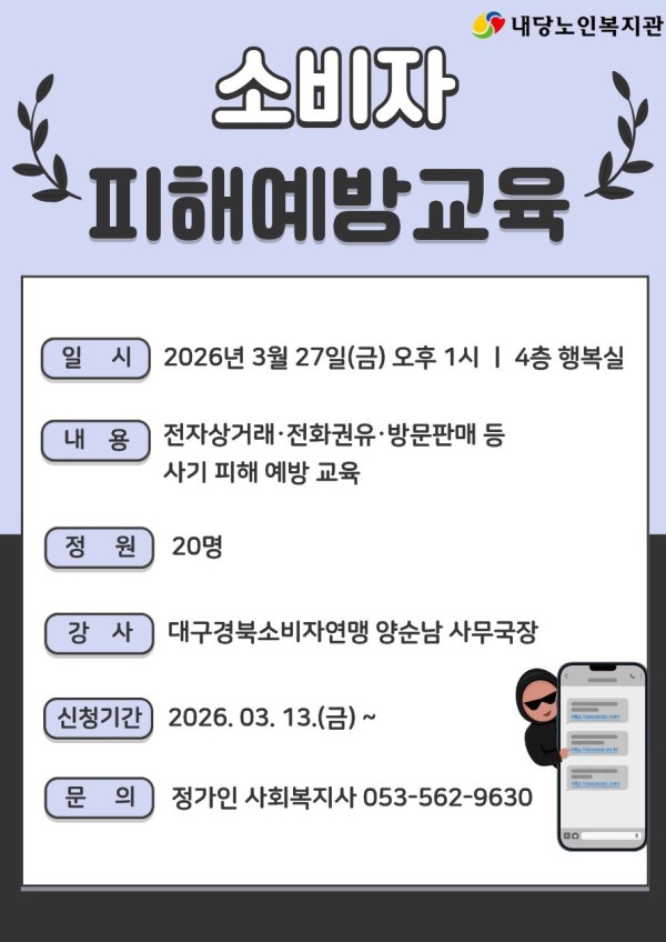 dbad04fd8a7840c761d8411880d0f0ed_1773380468_346.jpg