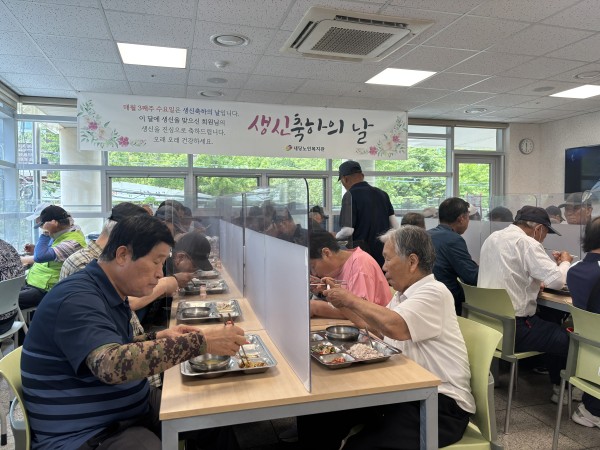 이미지 새창으로 크게보기 b097b1158e3f4f9e7771df3e54f96da4_1781679832_049.jpg
