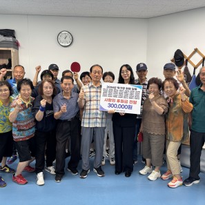 2026년 내당노인복지관 탁구장 회원…게시글의 첨부 이미지