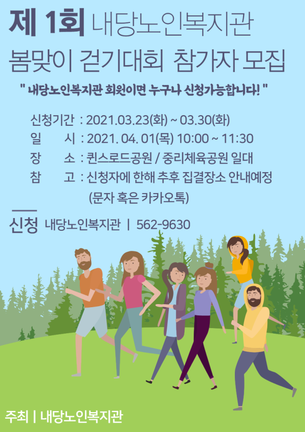 c58732e98a0968630c87750a9ac78d8c_1616492812_6567.png