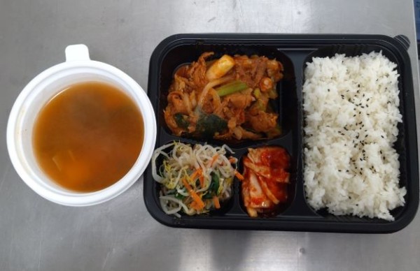 dbefb5a55b932ba6faa73e5ce92eea08_1618898986_8761.jpg