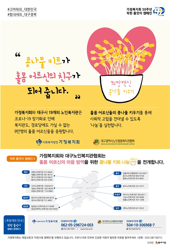 이미지 새창으로 크게보기