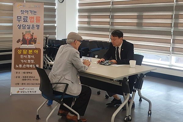 상담 사진 2