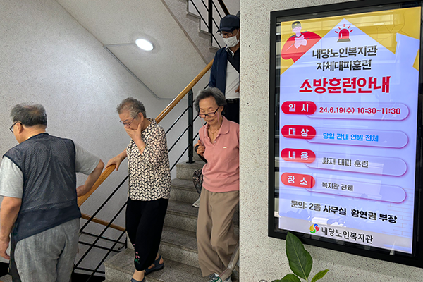 건강생활지원사업 사진 2