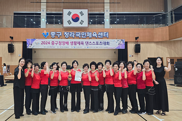 지역자원 및 조직화 사진 4