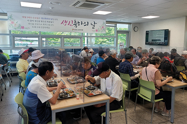 경로식당운영사업 사진 4