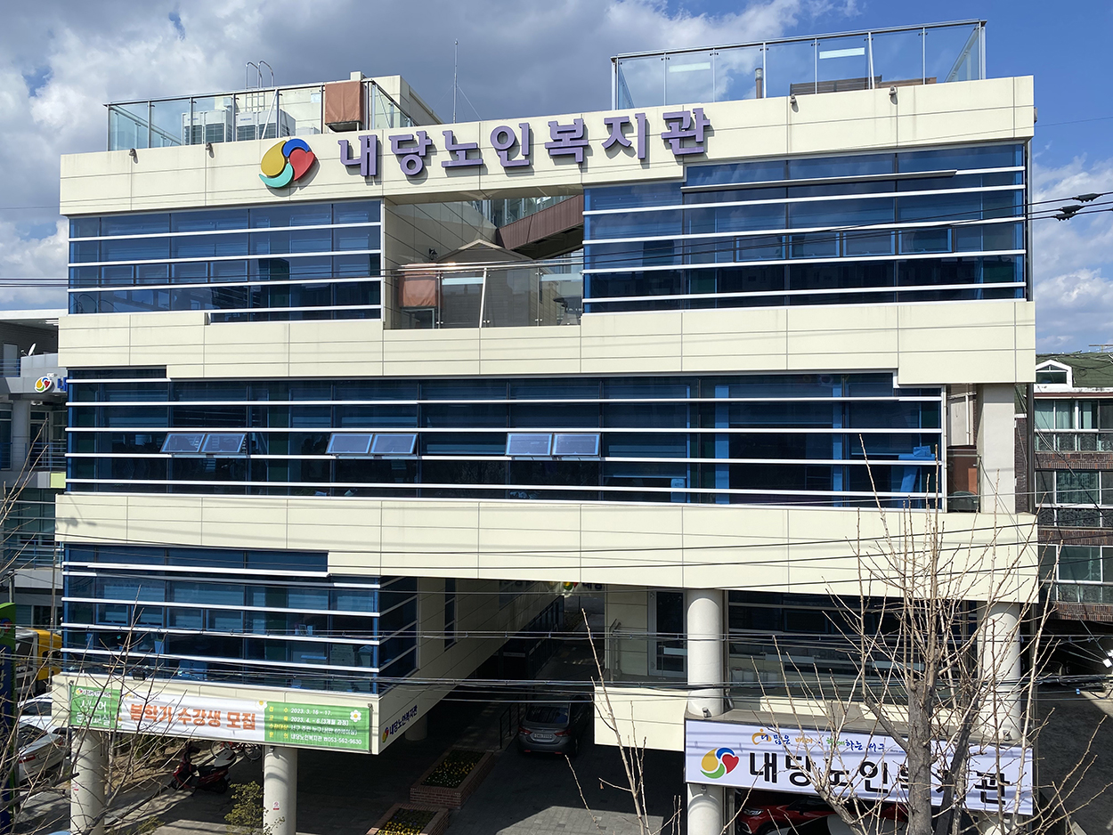 기관사진
